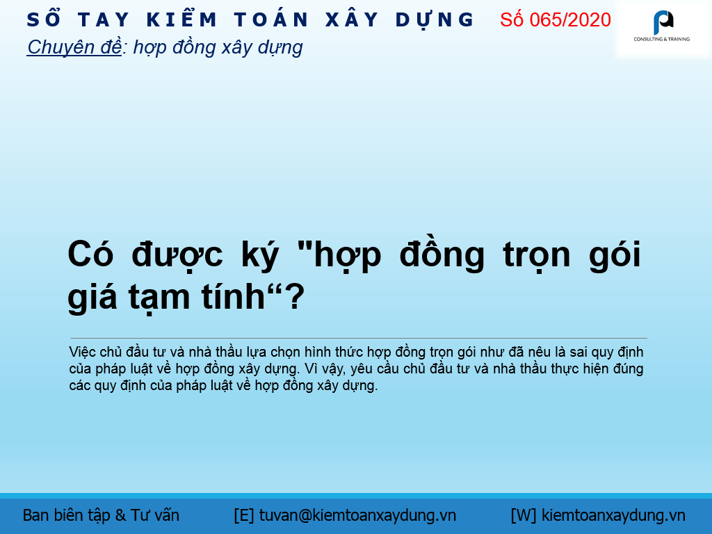 hợp đồng trọn gói giá tạm tính