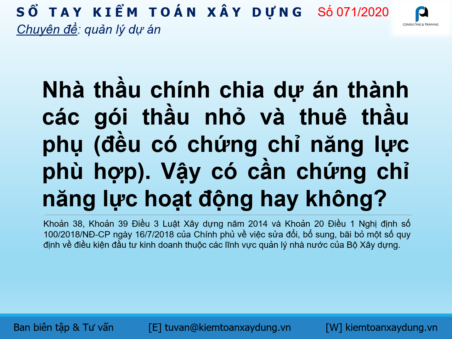 chứng chỉ năng lực hoạt động