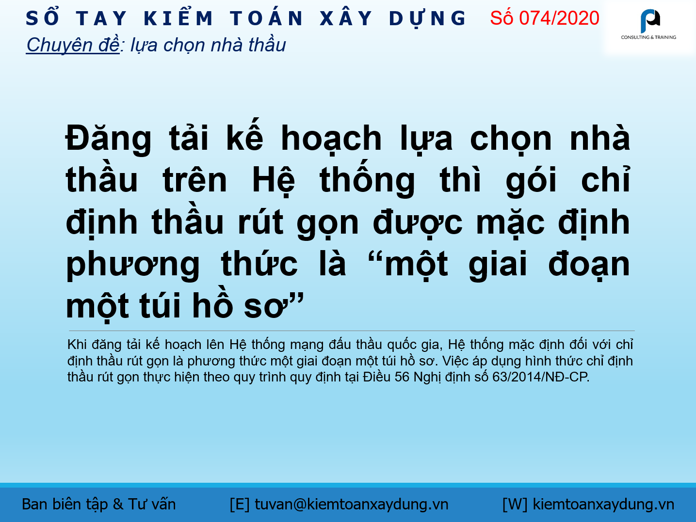chỉ định thầu rút gọn
