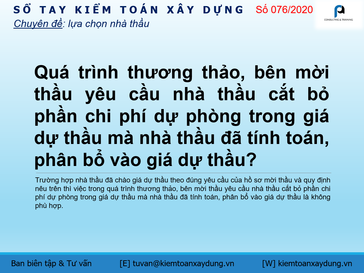 chi phí dự phòng