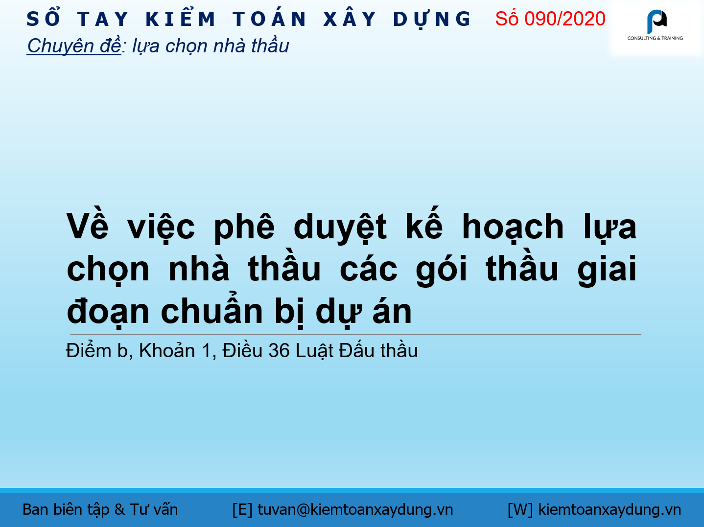 trước khi có quyết định phê duyệt dự án