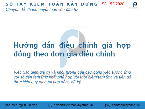 đơn giá điều chỉnh